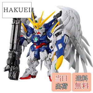 �y���������zBANDAI SPIRITS(�o���_�C�X�s���b�c) MGSD �V�@����L�K���_��W Endless Waltz �E�C���O�K���_���[�� EW �F�����ς݃v�����f�� �F�F�}���`�J���[