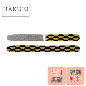 �y���������zGOEI DIAMOND Diamond File Original (�T�b�S�[���h) �n���h�p�F�X�g���[�g �F�F�S�[���h