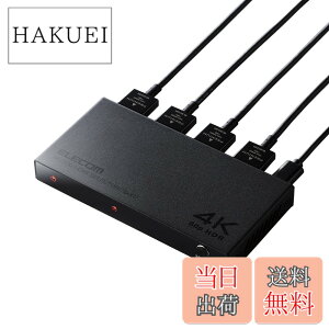 �y���������z�G���R�� HDMI�ؑ֊� (�Z���N�^�[) 3����1�o�� 4K(4096x2160)60Hz �I�ׂ鎩���E�蓮�ؑ֋@�\ �m�C�Y�ɋ������^���P�[�X �u���b�N DH-SW4KB31BK/E �F�F�u���b�N�A�T�C�Y�F����112.3mmx���s��56