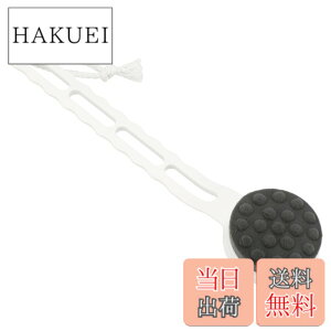 �y���������z�j�g�� �ɍז� �{�f�B�u���V ���p��2 NITORI 7710657 �F�F�z���C�g�A�T�C�Y�F��7.1x���s3x����31.5cm