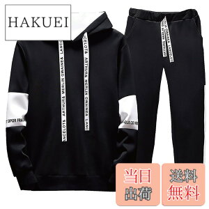 �y���������z[bope] �W���[�W �X�E�F�b�g �㉺�Z�b�g �Z�b�g�A�b�v �����Y �F�F�l�I�u���b�N�A�T�C�Y�FM