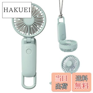 �y���������z���Y��(RHYTHM) �n���f�B�t�@�� 2025 Silky Wind Mobile �F�F.���C�g�u���[�A�T�C�Y�F21.4x8.5x4cm