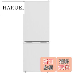 �y���������zTCL �①��316L 85L 126L 114L �F�F�z���C�g�A�T�C�Y�F126L/���⎮