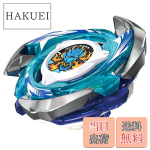 �y���������zBEYBLADE X �x�C�u���[�hX CX-01 �X�^�[�^�[ �h�����u���C�u S6-60V