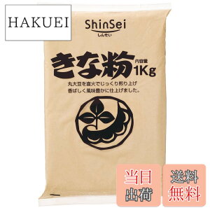 �y���������z�^�� ���ȕ� 1kg �T�C�Y�F1�L���O���� (x 1)