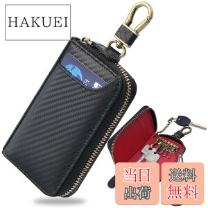 �y���������z[Aemicion] �L�[�P�[�X �X�}�[�g�L�[ �ԃL�[�P�[�X �����Y �L�[�z���_�[ �{�v ���U�[ �J�[�{�����U�[ �n�C�u���b�h���U�[ 6�A �t�@�X�i�[ �J�[�h����t�� �D����t�� ���@�\ ��e