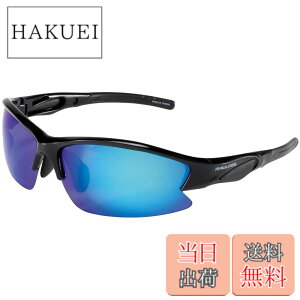 �y���������zRawlings(���[�����O�X) �싅 �X�|�[�c �T���O���X �}�C�N���t�@�C�o�[�o�b�O�t�� �Ό������Y UVA�J�b�g �L�Y�h�~�R�[�e�B���O REW21/22 �F�FBBLB�A�T�C�Y�FFree Size