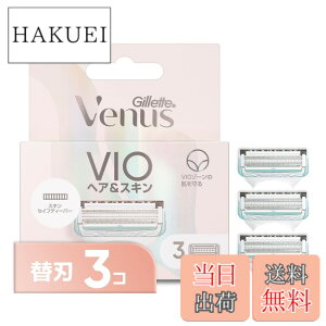 �y���������z���B�[�i�X Gillette Venus VIO �f���P�[�g�]�[���p �J�~�\�� �䓁 �����p �֐n 3�� �T�C�Y�F3�� (x 1)