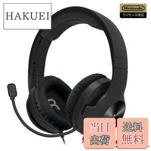 �y���������z�C�V�����C�Z���X���i�z�~�L�T�[�t�� �z���Q�[�~���O�w�b�h�Z�b�g - Variation-P �F�F�u���b�N(��)