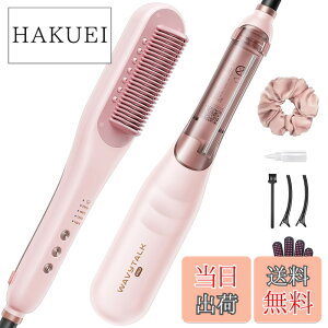 �y���������zWavytalk �X�`�[���X�g���[�g�u���V�b�X�`�[���Ń_���[�W�y���E�����h�{���Ȃ��炷�΂₭�X�^�C�����O�b�w�A�A�C���� �X�g���[�g�@�\���ڂ�3in1�w�A�P�A�u���V�y�قȂ�������