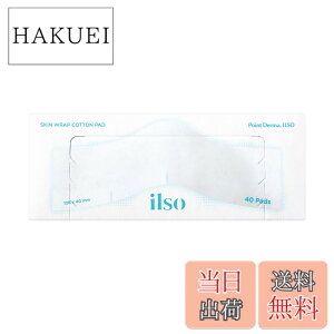 �y���������z�y�����zilso(�C���\) 1/3�s�^�b�ƃR�b�g���p�b�h40���� ���σR�b�g�� �g�i�[�p�b�N �����Ƃ� ������ �؍��R�X�� �F�F�z���C�g�A�T�C�Y�F��^