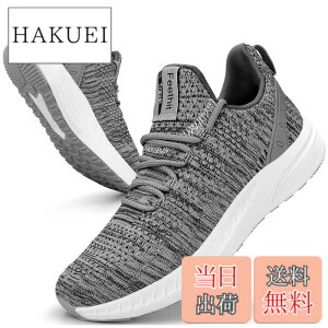 �y���������z[Feethit] �X�j�[�J�[ �����Y �����j���O�V���[�Y �ʋC �y�� ����~ �X�|�[�c�V���[�Y �X���b�|�� �W���M���O �E�H�[�L���O �^���C ������ ���s �ʊw �ʋ� ���풅�p �F�F�O���[�A