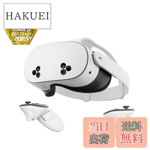 �y���������zMeta Quest 3S - Variation P �F�F�z���C�g