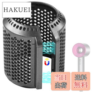 �y���������z�}�O�l�b�h���C���[ �t�B���^�[�����p�_�C�\���X�[�p�[�\�j�b�NHD01 HD03 HD08 HD15�w�A�[�h���C���[�A�^�b�`�����g�A�w�A�[�h���C���[�X�g���[�i�[���b�V���C���A�N�Z�T���[ (��