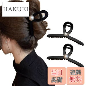 �y���������z���������鍕MIUMIU�����܃w�A�N���b�v �傫�߃w�A�N���b�v �����V���[�N�N���b�v �F�F�t���b�L�[���H�n�[�g�p�[�����f���{�t���b�L�[�p�[�����f��