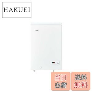 �y���������z�n�C�A�[��(Haier) �Ⓚ�� ��J�� ���⎮ �}�Ⓚ �L���X�^�[�t�� �z���C�g �o�X�P�b�g�t�� LED�ɓ��� �É� �F�F�z���C�g�A�T�C�Y�F100L