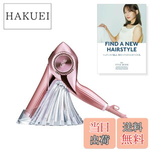 �y���������z�y�����X�g�A����z���t�@ �r���[�e�b�N�h���C���[/ReFa BEAUTECH DRYER �F�F3.�s���N�A�T�C�Y�FBX�i�Z�b�g�j