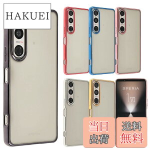 �y���������zXperia 1 VII �P�[�X TPU color �\�t�g�P�[�X �V���v�� �J���t�� Xperia 1VII �J�o�[ �N���A�P�[�X �G�N�X�y���A1�}�[�N7 �G�N�X�y���A �\�j�[ �X�}�z�P�[�X �g�уJ�o�[ ���^ �ی� SO-51F SO51