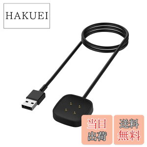 �y���������zPopolier �y1M 1�{�z�[�d�P�[�u�� �Ή� �t�B�b�g�r�b�g Fitbit Sense, Sense 2 / Versa 3, Versa 4 �[�d�� - USB ���C�[�d �`���[�W���O�P�[�u�� - �X�}�[�g�E�H�b�`�A�N�Z�T��