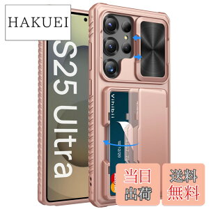 �y���������zVihibii Galaxy S25 Ultra �P�[�X �w�� �J�[�h���[ (4��) [RFID�u���b�L���O] �J���������Y�ی� �ČRMIL�K�i�擾 �J�o�[ �ϏՌ� ����~�� �蒠�^ �M�����N�V�[ S25 �E���g�� �X�}�z�P�[�X �i