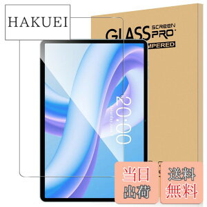 �y���������zFor Teclast M50 PLUS �t�B���� �����K���X �����x�^�b�` �����ߗ� �d�x9H �w��h�~ Greerass �C�A�h�~ �������� �ϏՌ� �\��t���ȒP �t���ی� ������U�h�~ �^�u���b�g �ی�t�B����