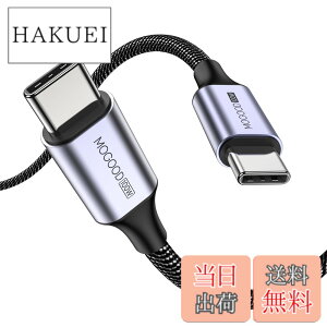 �y���������zMOGOOD USB C �P�[�u��, 60W �}���[�d PD�Ή� �^�C�vc �P�[�u��(3M), �����ϋv���̃i�C�����f�� iPhone 15�AMacBook Pro�AiPad �AGalaxy S24�ASwitch�AXperia���^�C�vC�f�o�C�X