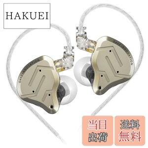 �y���������zYinyoo �J�i���^ �C���z�� �L�� KZ ZSN Pro2 �C�����j DD&BA�n�C�u���b�h�C���z�� ���j�^�[ ���� �C���t�H�� �Q�[�~���O Wired Earphones ���P�[�u���Ή� (�}�C�N����, �C�G���[)