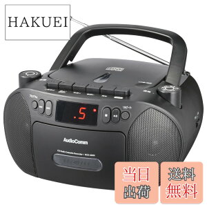 �y���������z�I�[���d�@AudioComm CD���W�J�Z �|�[�^�u�� �R���Z���g ���d�r ���W�I �J�Z�b�g�f�b�L �J�Z�b�g�e�[�v�^���Đ� �u���b�N RCD-320N-K 03-5562 OHM