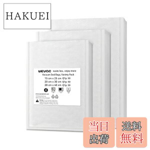 �y���������zWevac �^��p�b�N�� 15x25cm 20x30cm 28x40cm �e50������ ���񂭂��ς��� �^��� �J�b�g�ς� �G���{�X���H �E�C���₢ ���� ��� ���� ���� ���̃t�[�h �N�x������ �H�i�ۑ� �ቷ���� 