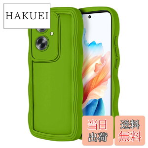 �y���������zHeeNia OPPO A79 5G �Ή� �P�[�X �J�o�[ �V���R������ CPH2557 A303OP �ϏՌ� �����h�~ ��t�ȒP �J�����ی� �����Y�ی� �����g�ѓd�b�P�[�X OPPO A79 5G �p (�O���[��)