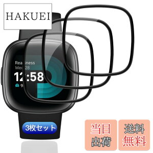 �y���������z�y3���Z�b�g�z �Ή� Fitbit Versa4 / Serse2 �t�B���� �K���X�t�B���� 3�� PET������ �Y�f�@�� �����ߗ� �Ή� Fitbit Versa4 �ی�t�B���� 3D�ȖʃJ�o�[ �Ή� Fitbit Serse2�t���ی�t�B���� �L�Y