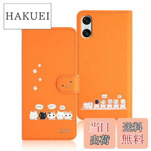 �y���������zQribo Xperia 10 VI �P�[�X �蒠�^ �\�j�[ �G�N�X�y���A10 VI �J�o�[ XQ-ES44 SO-52E SOG14 �P�[�X �V���v���Ȃ̂ɉ����f�U�C�� �G���{�X���H�L�� ���ꂵ���C���� 6.1�C���`�Ή� �G�N�X�y��