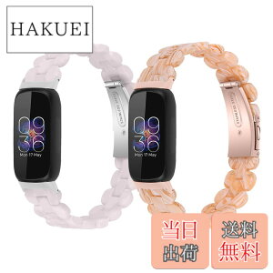 �y���������z�Ή�Fitbit inspire 3 �����o���h �����o���h �����A�N�Z�T���[ ���X�g�o���h �u���X���b�g ���ߕ֗� �j�����p (2p-E)