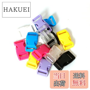 �y���������z[Proooooces] �o�b�N�� 15mm 14���� 7�F �T�C�h�����[�X�o�b�N�� �������݃o�b�N�� �J���t���o�b�N�� �v���X�`�b�N�o�b�N�� ���� ���ߋ� �ޗ� �f�� �p�[�c DIY ��| �n���h���C�h