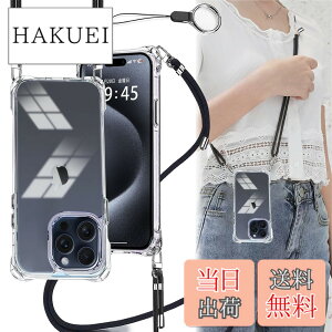 �y���������zOJBSEN iPhone 15 Pro Max �p �P�[�X�V�����_�[�y�X�g���b�v2���t���z������ ��|�� �R�t�� �΂߂��� �X�}�z�P�[�X ��phone15pro max ���^ ���� PC+�y�� �V���R�� TPU �o���p�[ �X�g���b�v�z