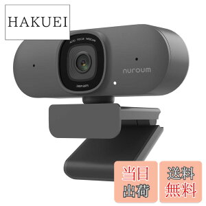 �y���������zNuroum Web�J���� 2K �E�F�u�J���� 60fps �}�C�N�t�� �I�[�g�t�H�[�J�X zoom �J���� 75°����p PC�J���� �~���[�g�@�\ �v���C�o�V�[�ی� ���������␳ �X�g���[�~���O �E�F�u�J�� USB�v