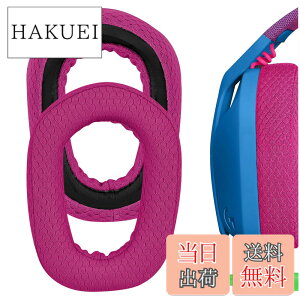 �y���������zGeekria �C���[�p�b�h Comfort �݊��� �p�b�h ���W�N�[�� Logicool G435 G335 �w�b�h�z���ɑΉ� �p�b�h �C���[/�C���[�J�b�v ���b�V���t�@�u���b�N(��)