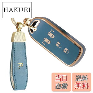 �y���������z[YANMW] N-BOX�L�[�P�[�X�K���z���_ N-BOX N-ONE N-WGN N-���S���L�[�J�o�[ NBOX�J�X�^�� N-VAN JF1 JF2 JF3 JF4�L�[�z���_�[�X�}�[�g�L�[�P�[�X 4�{�^��(�u���[)