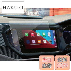 �y���������zSXCY 2022�V�^ VW T-cross �J�[�i�r �t�B���� �t�H���N�X���[�Q�� t�N���X DiscoverPro 9.2�C���` �K���X �i�r �ی�t�B���� ���� �w�� ���h�~ t�N���X �A�N�Z�T���[ �J�X�^���p�[�c �ɔ� HD