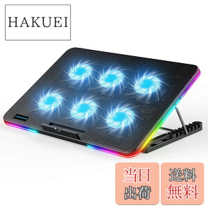 �y���������zLiANGSTAR �m�[�g�p�\�R����p�p�b�h 6��p�t�@�� �m�[�gPC�N�[���[ 7�i�K���� �p�x���� ���ʒ��� ��p�� 2��USB�|�[�g �É� �X�}�z���X�^���h�t�� �ő�17.3�C���`�܂őΉ� RGB���C