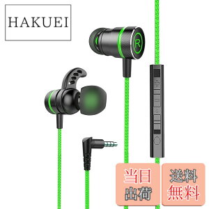 �y���������zKasott Soundmaster Pro V1 �}�C�N�t���Q�[�~���O�C���z���y�}�C�N�~���[�g�@�\ �z�ቹ�d�� �C���t�H���w�b�h�z�� �J�i���^ Nintendo Switch Xbox�L�� �X�}�z �g�� �Q�[�� �d�ቹ PS4/PS5 / PC PU
