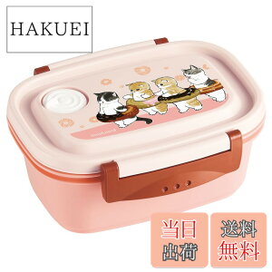 �y���������z�X�P�[�^�[(Skater) ���N�y �y�� �ٓ��� mofusand ���t�T���h S 430ml �����W�Ή� �V�[���e�� �ۑ��e�� XPM3-A