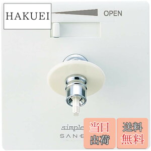 �y���������zSANEI(�T���G�C) �����p�R���Z���g �V���v���b�g ���z�Ǘp �����p �P���� �f������] 13A V960ALU-3