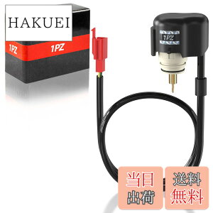 �y���������z1PZ JPI-B1Q �I�[�g�`���[�N �L���u���^�[ �p�[�c ���}�n �V�O�i�XX125 �r�[�m SA26J �ϋv�� �X�Y�L ���b�c2 CA1PC ���F���f CA1MA/CA1MB ZZ CA1PB �X�J�C�E�G�C�u250 �X�g���[�g�}�W�b�NII CA1LB 