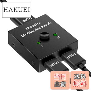 �y���������z�y������HDMI�ؑ֊�zavedio links HDMI ���z�� 4K 60Hz HDMI �؂�ւ���/�Z���N�^�[ �o���� 1����2�o��/2����1�o�� �d���s�v HDCP 2.2 HDMI2.0 �蓮 ���j�^�[/�f�B�X�v���C�ؑցyDVD�v���[���[/P