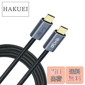 �y���������zDCHAV 140W USB C �P�[�u�� 1m PD�Ή� ���}���[�d ���ϋv �i�C���� 28V 5A USB C to USB C �P�[�u�� MacBook Pro/Air Matebook �^�u���b�g ���b�v�g�b�v �m�[�gPC iPad Pro �X�}�z Galaxy �Ȃ�Type-C�@��Ή�