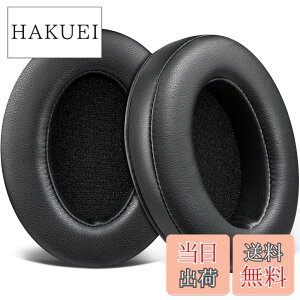 �y���������zSOULWIT �C���[�p�b�h �C���[�N�b�V���� for Sony MDR-CD900ST/MDR-7506/MDR-1ABT/RBT/RNC & ATH M50X/M40X/WS660BT/WS1100, for SteelSeries Arctis 1/3/5/7/9X/Pro/prime & HyperX Cloud/Alpha �p �p�b�h ���� ������ �����x