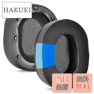 �y���������zBlackShark V2 PRO �A�b�v�O���[�h�i����p�W�F���C���[�p�b�h - Defean �C���[�N�b�V���������p Razer BlackShark V2/BlackShark V2 Pro(2023�N���f���ɂ͓K�����܂���) �Q�[�~���O�w�b�h�Z�b�g��