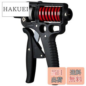 �y���������z(GD)�n���h�O���b�v GD GRIP ULTRA-70 ���̓g���[�j���O ���ג����ƃO���b�v���������\