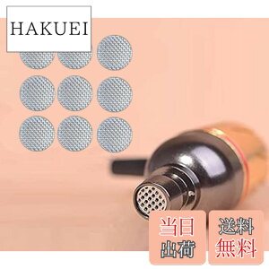 �y���������z4.0 mm�C���z���t�B���^�[���b�V�������p�C���t�H���_�X�e�B�t�B���^�[�́ABeats x�AUrbeats2�AUrbeats3�APowerbeats pro�APowerbeats2�APowerbeats3�ƌ݊���������܂�